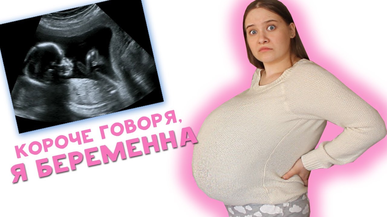 Сколько лет анне гленс