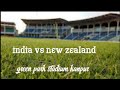India vs new zealand 2021 trailor  prayagraj to kanpur stadium vlog  coolboy9118