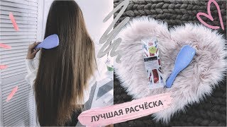 Расческа тангл тизер с алиэкспресс отзывы