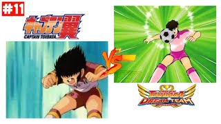 Download Lagu Triangle Shot (Tachibana Twins) - Captain Tsubasa Dream Team VS Anime MP3