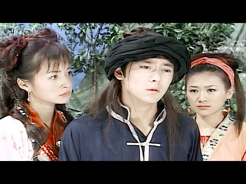 小鱼儿算是渣男吗？心里爱着小辣椒，又娶了海红珠！