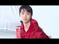 Yuzuru Hanyu adorkable moments