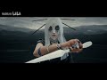 孤勇者祖娅纳惜 Mp3 Mp4 Free download