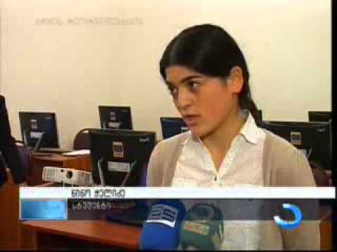 უნივერსიტეტს  აპარატურა და სახელმძღვანელოები გადაეცა