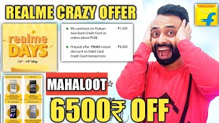 Realme Days Sale Today Biggest Offer @6500₹ Direct Off On Flipkart | Realme New Mobile Offer Start