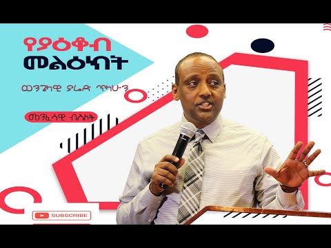 ቪዲዮ: በኦምስክ ኦክቶበር 2 ፣ 3 ፣ 4 እና 5 የት መሄድ እንዳለበት