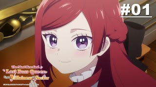 The Most Heretical Last Boss Queen: From Villainess to Savior - Episode 01 [English Sub]