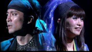 Minako Honda 本田美奈子.   Stairway To Heaven: A Birthday Song For Minako Honda