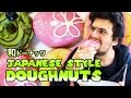First Japanese Style Doughnuts by Krispy Kreme Doughnuts