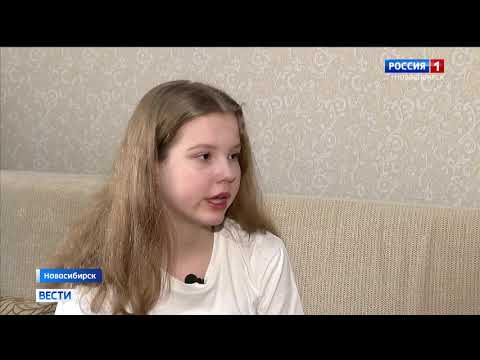 Настя Белоконь, 14 лет, муковисцидоз