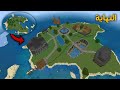 النهاية تحميل افضل عالم في ماين كرافت الجوال