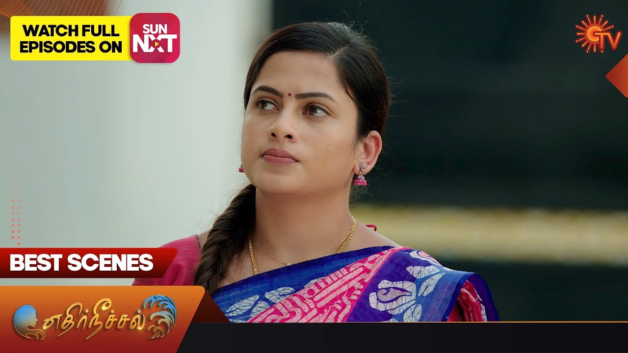 Ethirneechal - Best Scenes | 04 September 2023 | Tamil Serial | Sun TV