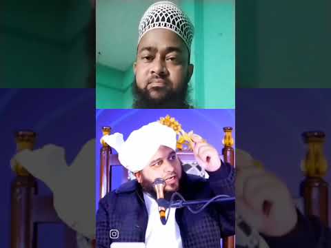 #कयामत की निशानियों में से एक निशानी#trending #kilkeraza #bayan #shortsviral #islamicscholar
