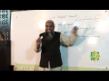 Learn Arabic  Lecture -03 _2014  [FULL HD] Arabic Grammar for Understanding the Quran