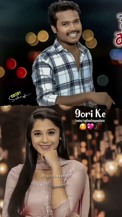 ❤‍🔥💪ka power he 👸gori ke aankhi👀❤ ma re bina chuye🤝 karrent⚡ mare🤞🥀