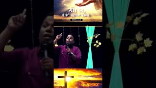 Jesus 👑 #jesus #jesusfreak #reels #shorts