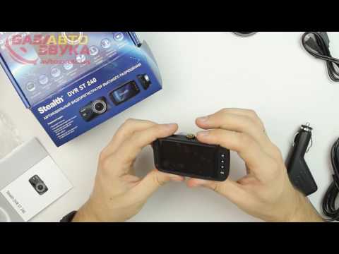 Видеорегистратор Stealth DVR ST 240