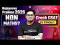 गणितात कमकुवत आहात का? गणिताशिवाय MPSC क्रॅक करा ! | UPSC/Prelims 2026