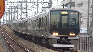 【4K】JR福知山線　普通列車321系電車