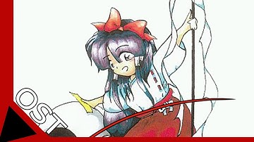 Swordsman of a Distant Star - Touhou 01 Highly Responsive to Prayers OST