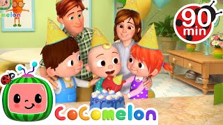 Happy Birthday Jj | @Cocomelon | 🔤 English Subtitle Cartoon 🔤| Learning Videos For Kids