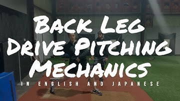 Pitching Biomechanics of Back Leg Drive in English and Japanese