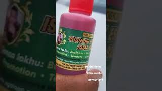 Download Isgubhu Encane Amaboyz @dr Khehlelezi Traditionally Pharmacy...zyakhala Uchaza B Video MP3 Isgubhu Encane Amaboyz @dr Khehlelezi Traditionally Pharmacy...zyakhala Uchaza B