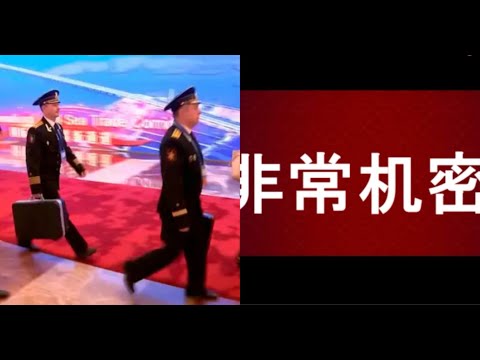 陈破空：普京大声说：跟老习讨论了非常机密！三小时单独密会。拎着黑箱子。美国宣布加码严禁对中国芯片出口。五眼联盟指控中方盗窃