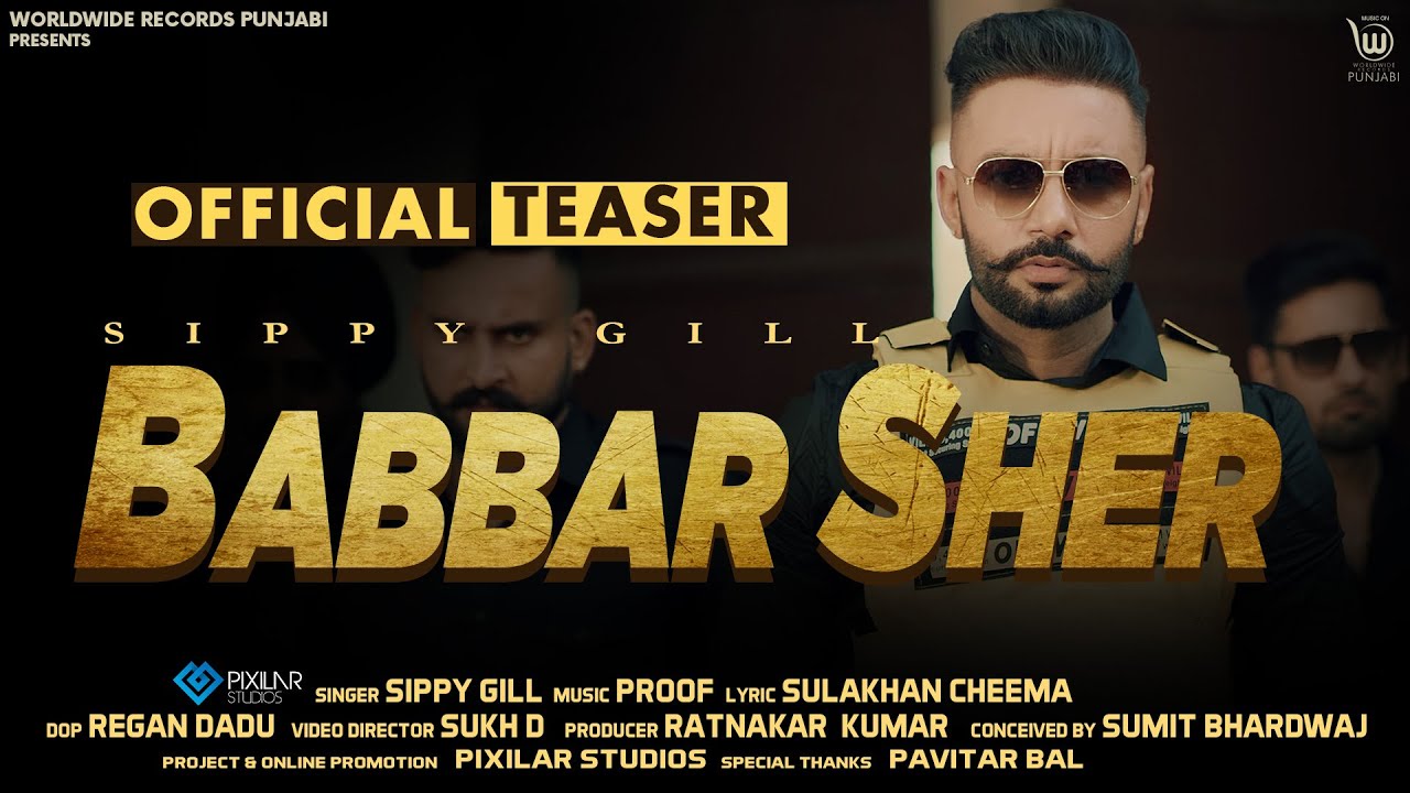 BABBAR SHER (OFFICIAL TEASER) by SIPPY GILL | SONG RELEASING 6th NOV 2020 | LATEST PUNJABI SONG 2020