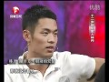 Lin dan  xie xingfang interview by lu yu you yue