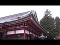 比叡山・延暦寺 心にまで響く梵鐘の音