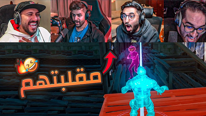 قررت اسوي مقلب في اعضاء باور!!😂(عذبتهم وصدمتهم😂🔥)