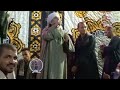 يارب من له حبيب متحرموش منه الشيخ خالد عبد الكريم