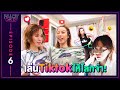 เบื้องหลัง Tiktok 5 Challenge! ต้องทุ่มเทขนาดนี้เลยมั้ย? | PALOY CAN DO EP.6