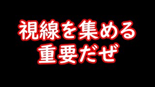 【人狼ジャッジメント】さあ食らいつけ！そして真実を追おうとするな！【ゲーム実況】