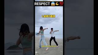 7 Steps Of Women Self Defense 😱💪💯#martialarts #challenge #shorts #viral #viralvideo #trending
