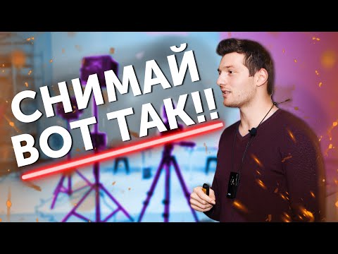 5 СЕКРЕТОВ, которые СТОИТ ЗНАТЬ о съемке ДОКУМЕНТАЛЬНЫХ ФИЛЬМОВ