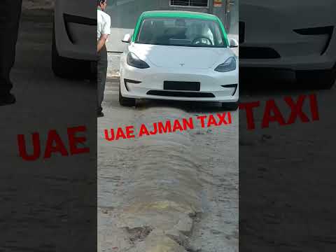Vidéo: Taxi à Ajman