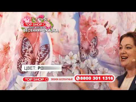 Комплект фотоштор «Весенняя сказка» Комплект фотоштор «Весенняя сказка»