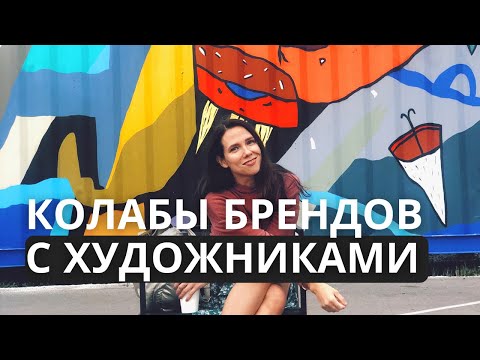 Имиджевая реклама. Продвижение