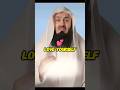 “Love yourself” #muftimenkofficial #islamic #islamic_guidance003#muftimenk