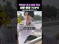 역대급 웃긴 일본 학교 생활 랭킹 TOP5