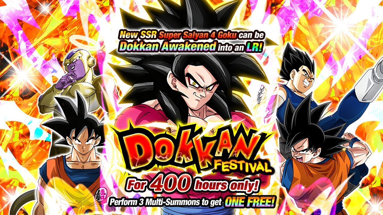 2250 STONES! GLOBAL LR SSJ4 GOKU 4TH ANNIVERSARY BANNER SUMMONS! Dragon