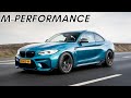 Bmw m2 all my mperformance parts
