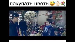 Урок как нужно проведено покупать цветы🌸🌹 Урок как нужно проведено покупать цветы🌸🌹