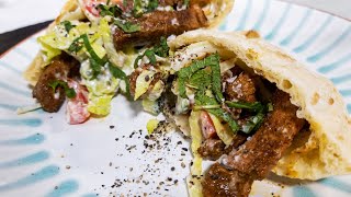 Recipe: Spiced Beef Shawarma (CLOVER)