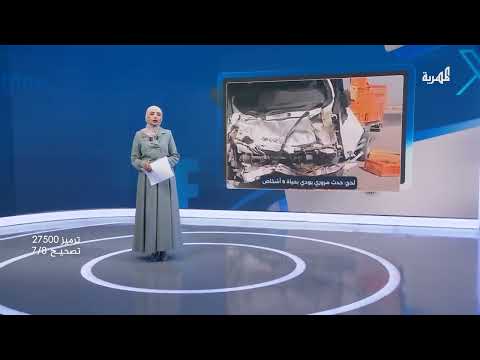 حادث مروري مروع يودي بحياة نائب رئيس جامعة لحج