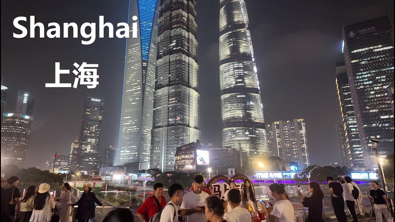 Shanghai, चीन | Lujiazui खरीदारी क्षेत्र | शॉपिंग क्षेत्र की सैर 4K