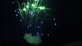 cremora fireball 180g+blue, green stars
