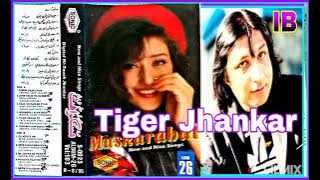 Chinai Chun Chun.(((Sonic Digital Hi-Touch Jhankar))) Udit & Sadhna